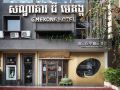 g-mekong-hotel-phnom-penh