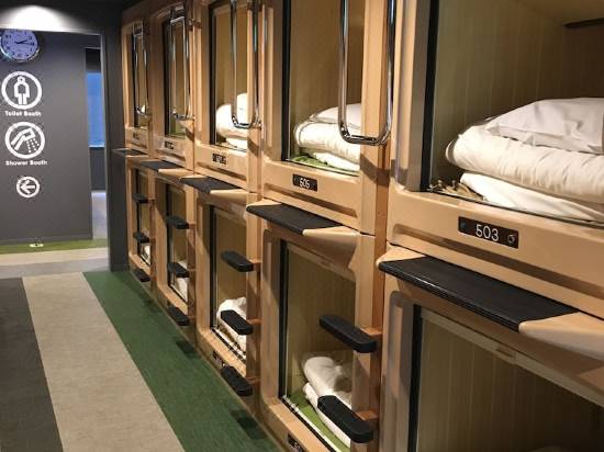 ブース ネットカフェ アンド カプセル 東京 宿泊予約 安い料金プラン 口コミ 部屋写真 Trip Com