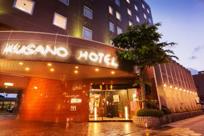 Kusano Hotel