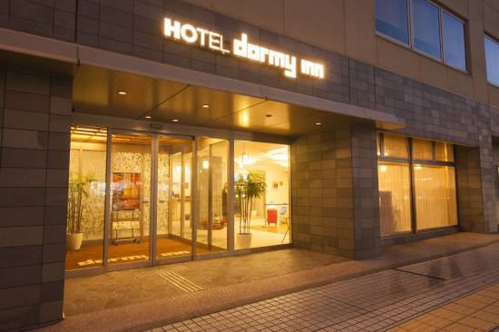 天然温泉 けやきの湯 ドーミーイン津 津 宿泊予約 安い料金プラン 口コミ 部屋写真 Trip Com 天然温泉 けやきの湯 ドーミーイン津 津 宿泊予約 安い料金プラン 口コミ 部屋写真 Trip Com