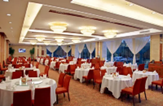 Ramada by Wyndham Pearl Guangzhou