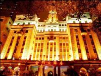 上海金门大酒店 - 酒店附近