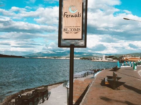 Hotels Near Nur Pide Pizza In Urla 2021 Hotels Trip Com