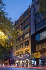 Guangzhou Gangrun East Asia Hotel