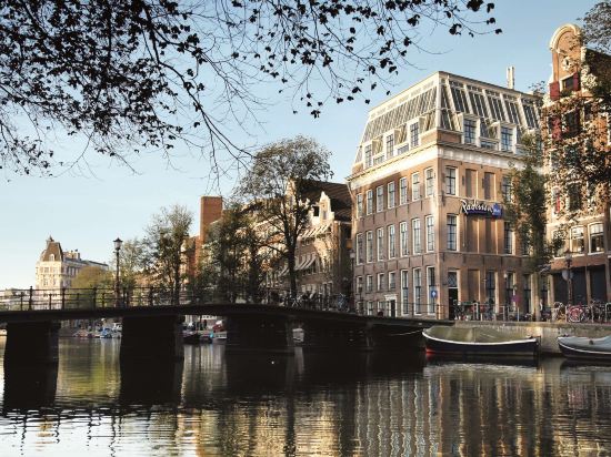 10 Best Hotels near Museum van Loon, Amsterdam 2023 | Trip.com