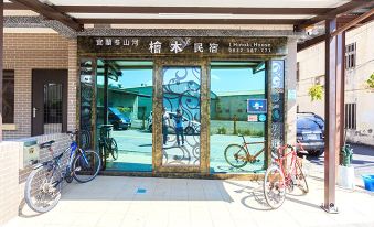 Yilan Dongshan Cypress B&B