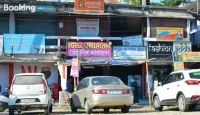 Hotel Shivanand Hotels in Bagdogra