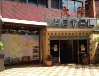 Dahua Hotel Hotels in Keelung Miaokou