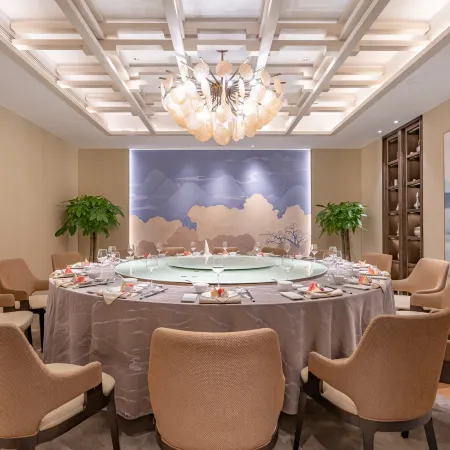 Yongkang Hotel