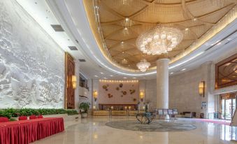 The Paul Hotel Shengzhou