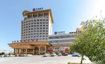 Huayue Triumph Hotel Huanghua