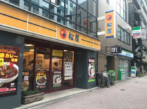 2 minutes walk from nishi-shinjuku station