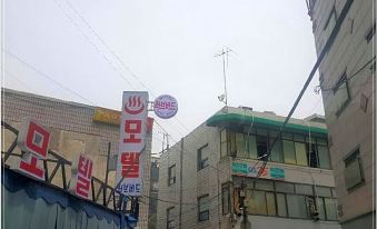 Love Bird Motel Dongdaemun