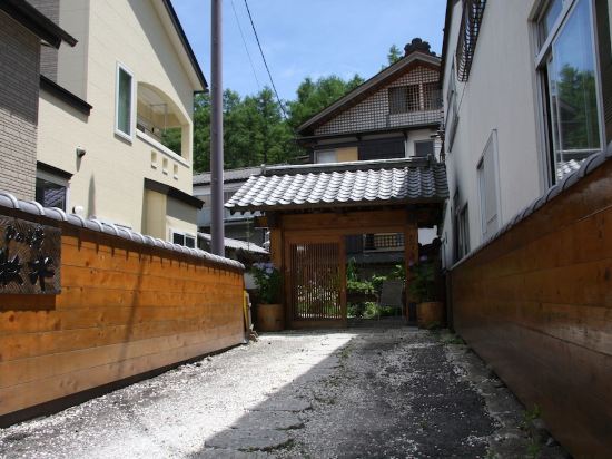 草津の射的本舗まんだら堂周辺のホテル 21おすすめ旅館 宿 Trip Com