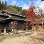An Old Private House Nestled in a Satoyama
