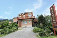 Hwacheon Sky Garden Pension
