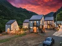 Lucyol Pension Yangpyeong Hotels in 