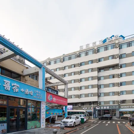 Homeinn Plus Hotel (Dandong Yalu River Grand Bridge Broken Bridge Scenic Area Railway Station)