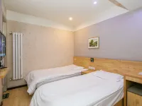 Heyue Express Hotel (Nanjing Road Branch, General Hospital of Tianjin Medical University) Hotels in Tianjin