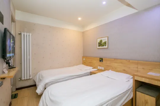 Heyue Express Hotel (Nanjing Road Branch, General Hospital of Tianjin Medical University) Отели рядом с достопримечательностью «Tianjin University»