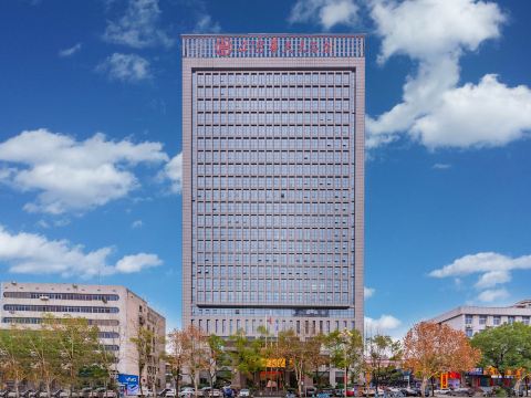 Loudi 418 Huatian Grand Hotel