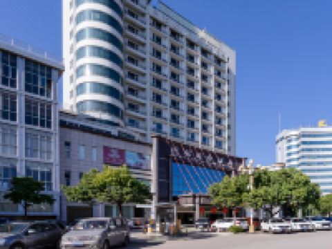 会理润铭国际酒店