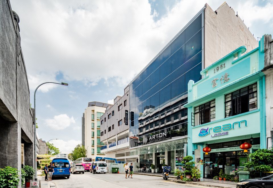 알톤 부티크 호텔