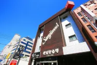 sanjimul hotel Hotels in 