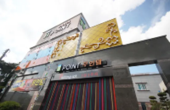 Gyeongju T Point Self Check-in Motel Hoteles cerca de Namsan Mountain