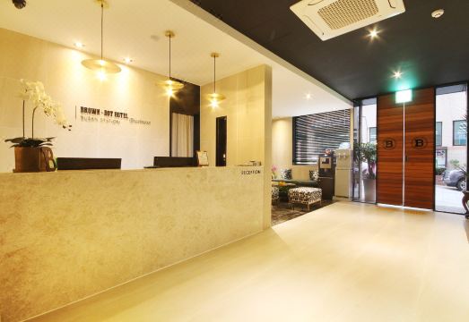 브라운도트호텔 부산역점