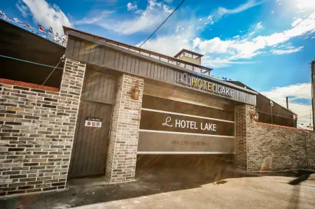 Miryang Hotel Lake