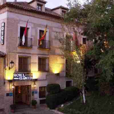 Hotel Pintor El Greco Hotel Exterior