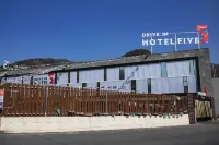 Wanju Five Drive Self Check-in Motel