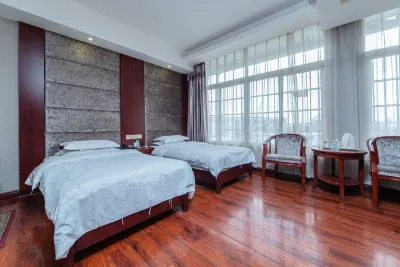 Mayang Shuangfeng Holiday Hotel Hotels in Mayang