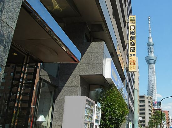 Hotels Near Seoul Ichiba Oshiage In Tokyo 21 Hotels Trip Com