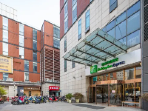 Holiday Inn Express CHANGZHOU CENTER by IHG Hotels near Qingguo Alley