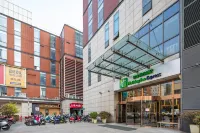 Holiday Inn Express CHANGZHOU CENTER by IHG Hotels near Qingguo Alley