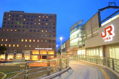 Hotel Plaza Kachigawa Отели рядом со станцией JR Kozoji station