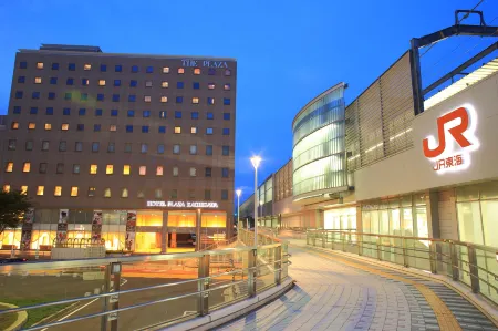 Hotel Plaza Kachigawa Отели рядом с Аэропорт Нагоя