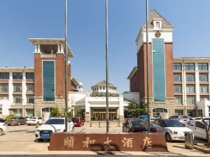 Cangzhou Yihe Hotel