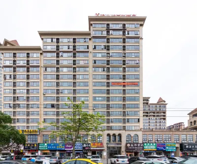 Fangchenggang Flange International Hotel (Sunshine Coast Branch)
