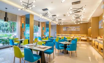Echarm Hotel (Nanning Minzu Square Metro Station) - Housity