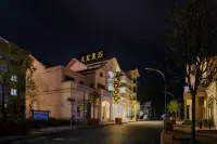 Pingtang Night Villa Xingge Inn