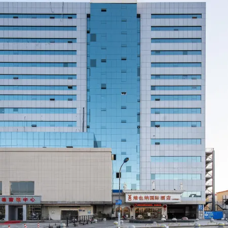 Vienna International Hotel (South Square of Changzhou Railway Station)