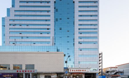 Vienna International Hotel (South Square of Changzhou Railway Station) - Housity