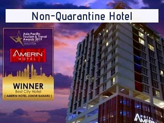 Amerin Hotel Johor Bahru Room Reviews Photos Johor Bahru 2021 Deals Price Trip Com