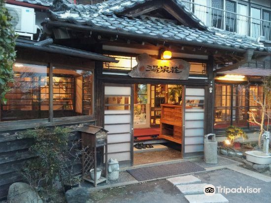 水戸の浅見ゴルフ倶楽部周辺のホテル 21おすすめ旅館 宿 Trip Com