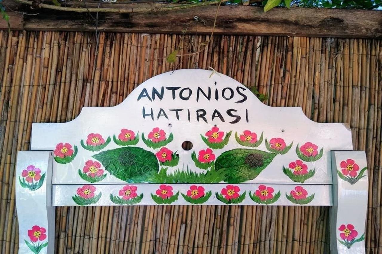 Antonios Motel