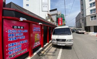 Cheonan Piano