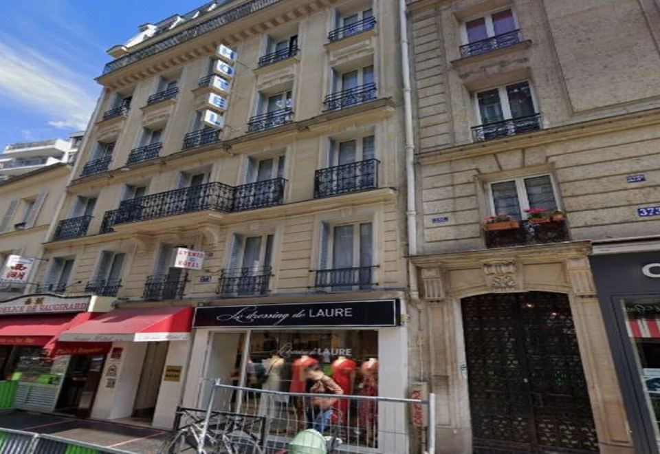 3. 아베니르 호텔..